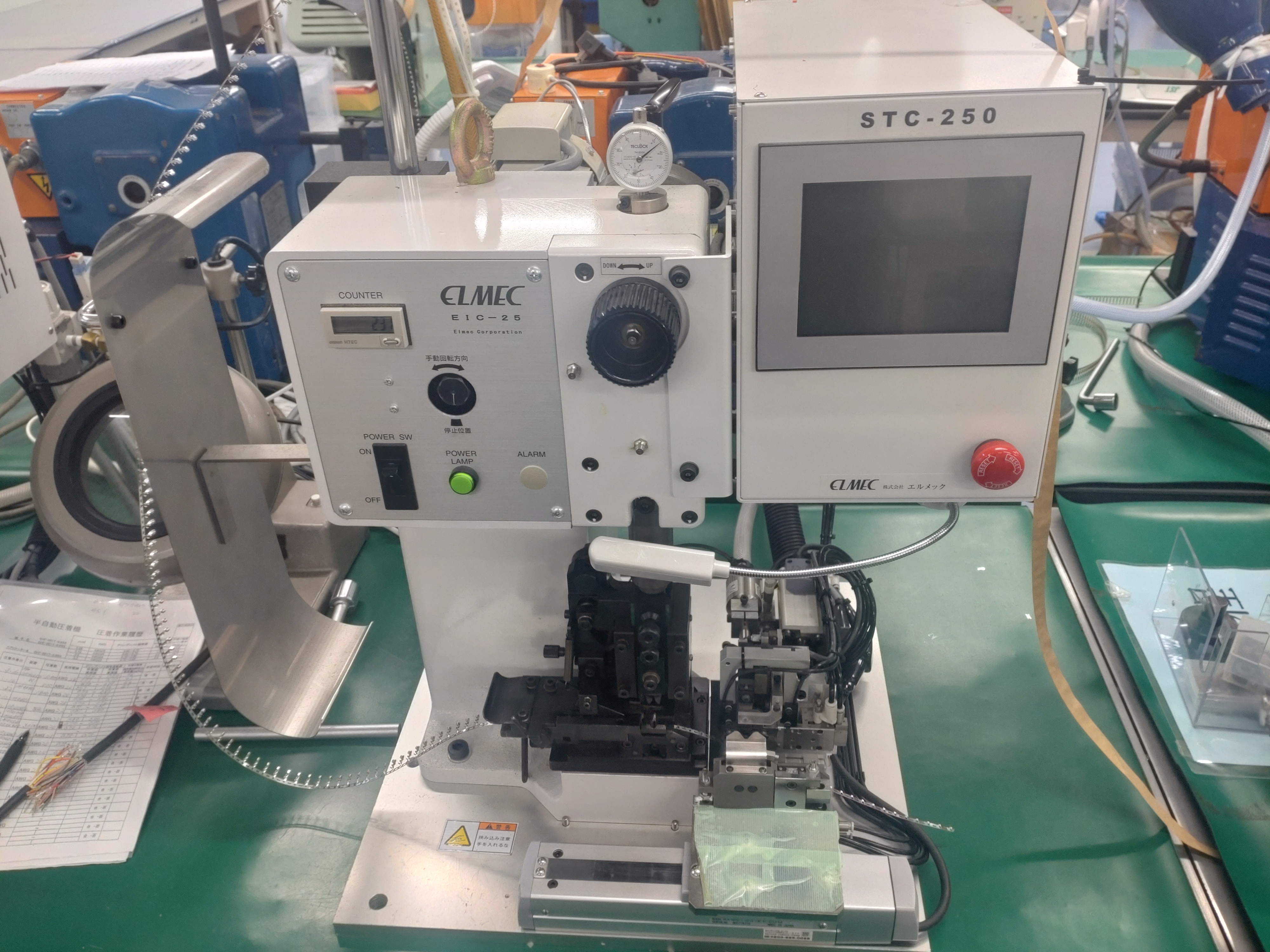 セミオートストリップクリンパー