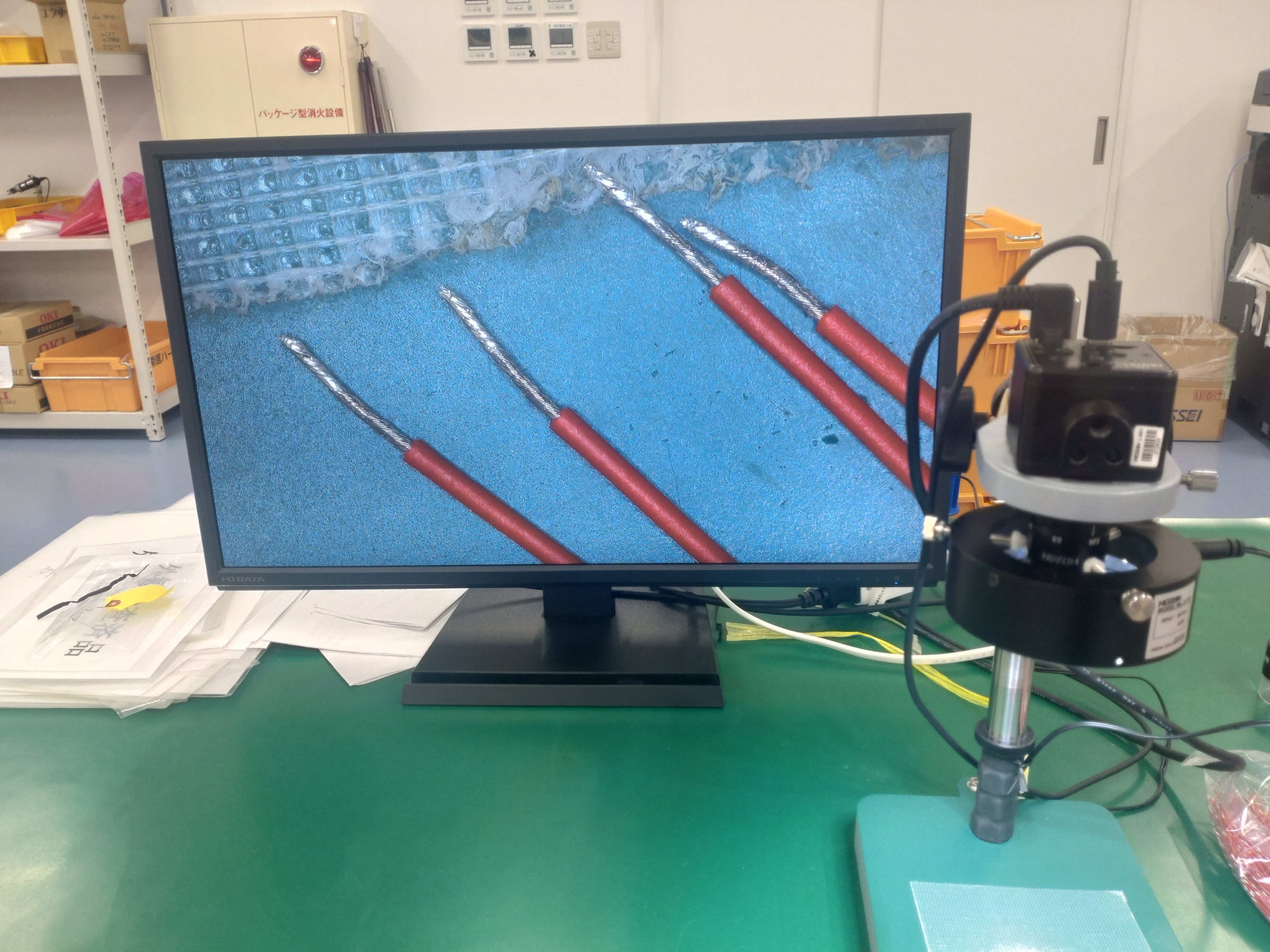 マイクロスコープ